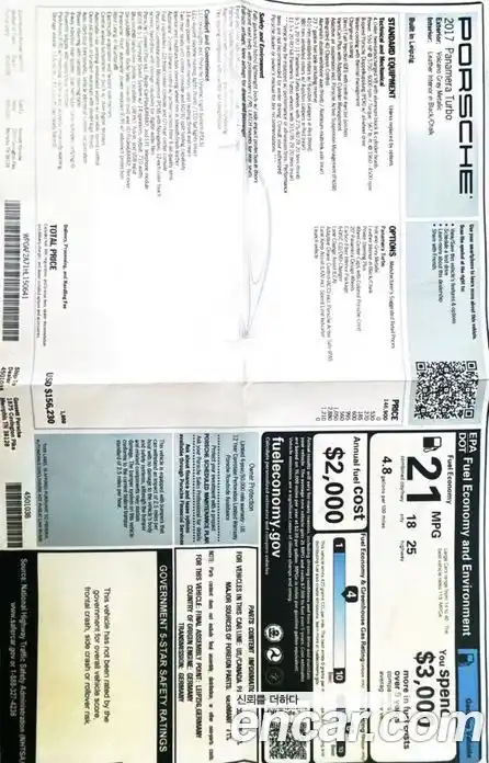 Porsche Panamera 2017 4.0 гидро в Москве № 165401, фото 20