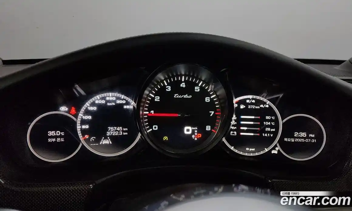 Porsche Panamera 2017 4.0 гидро в Москве № 165401, фото 8