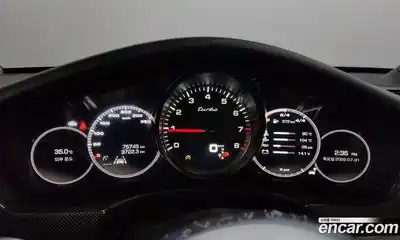 Porsche Panamera 2017 4.0 гидро в Москве № 165401, миниатюра 8