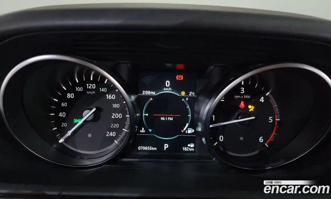 Land Rover Discovery 2018 2.0 гидро в Москве № 166183, фото 8
