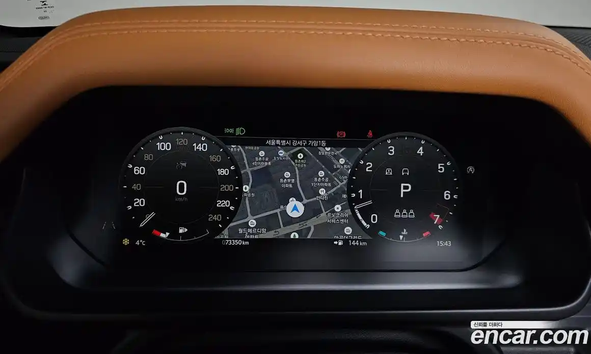 Land Rover Defender 2022 3.0 гидро в Москве № 166198, фото 8