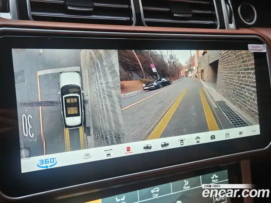 Land Rover Range-Rover 2015 4.4 гидро в Москве № 166791, фото 13