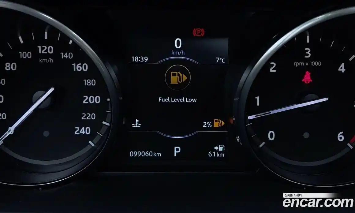 Land Rover Discovery 2017 3.0 гидро в Москве № 166831, фото 8