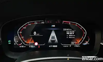 BMW 5-Series 2020 2.0 гидро в Москве № 186415, миниатюра 8