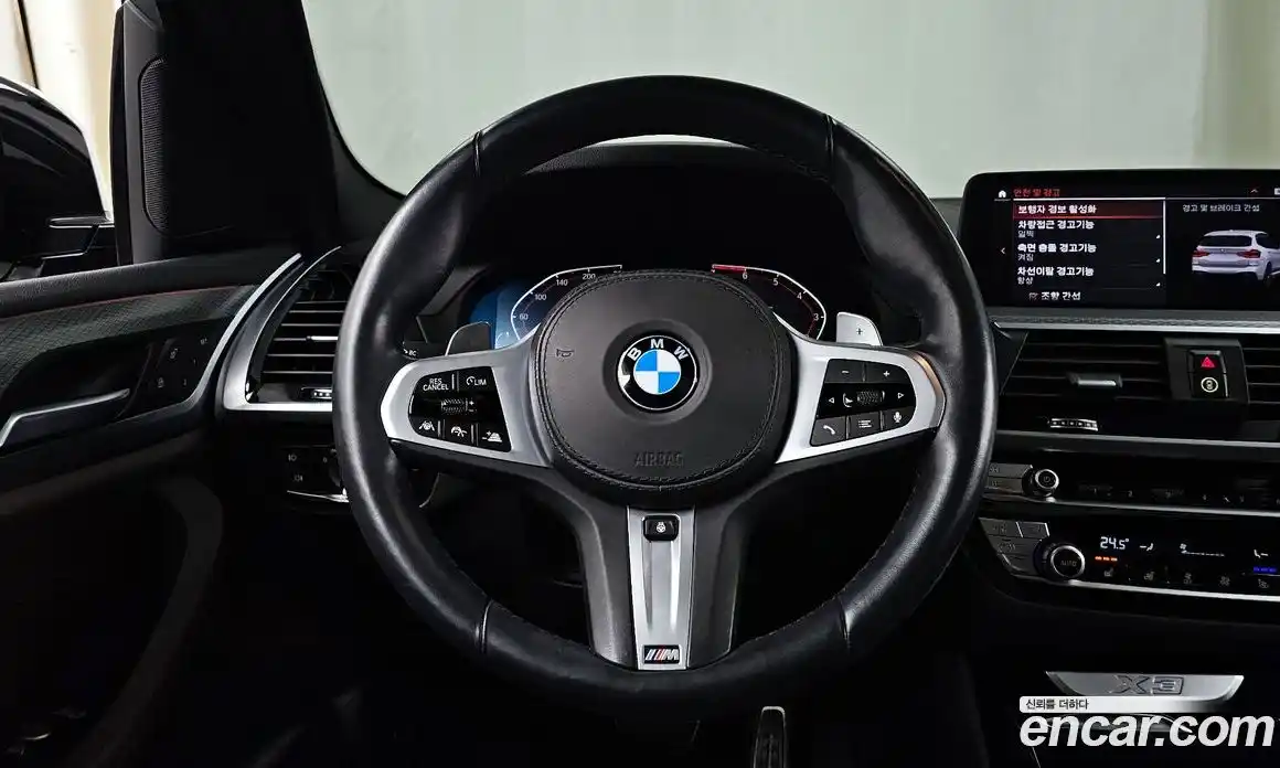 BMW X3 2021 2.0 гидро в Москве № 189509, фото 13