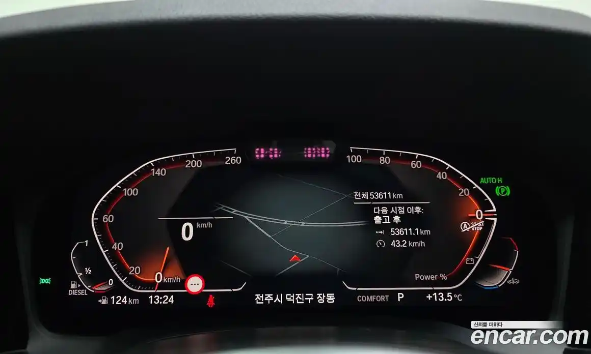 BMW 3-Series 2021 2.0 гидро, фото 8