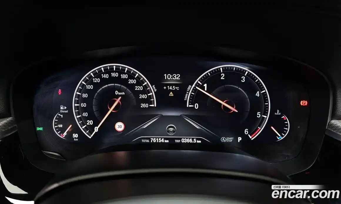 BMW 5-Series 2019 2.0 гидро в Москве № 192504, фото 8