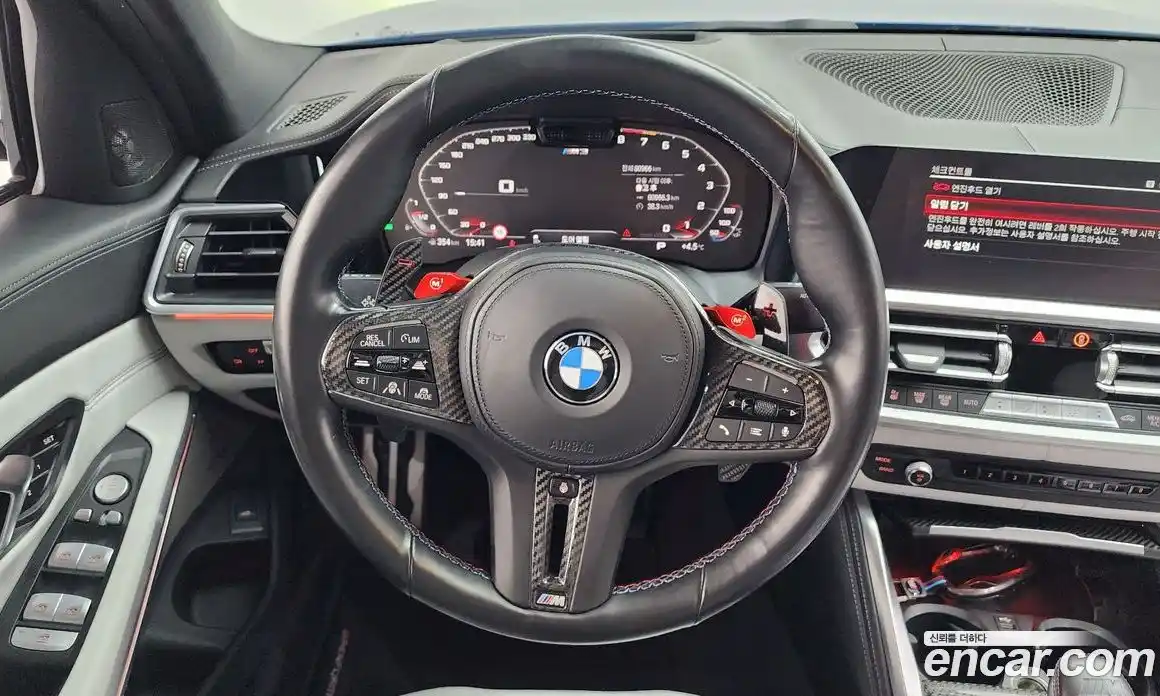 BMW M3 2022 3.0 гидро в Москве № 211696, фото 13