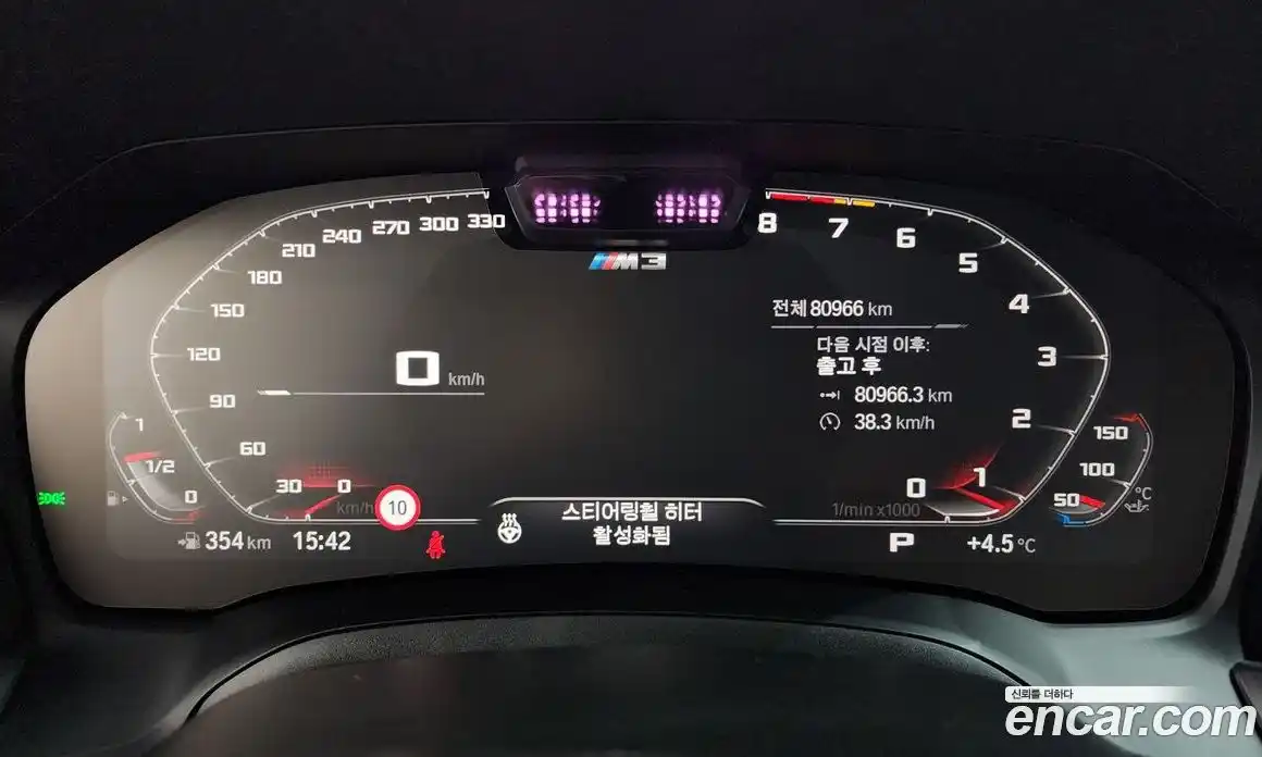 BMW M3 2022 3.0 гидро в Москве № 211696, фото 8