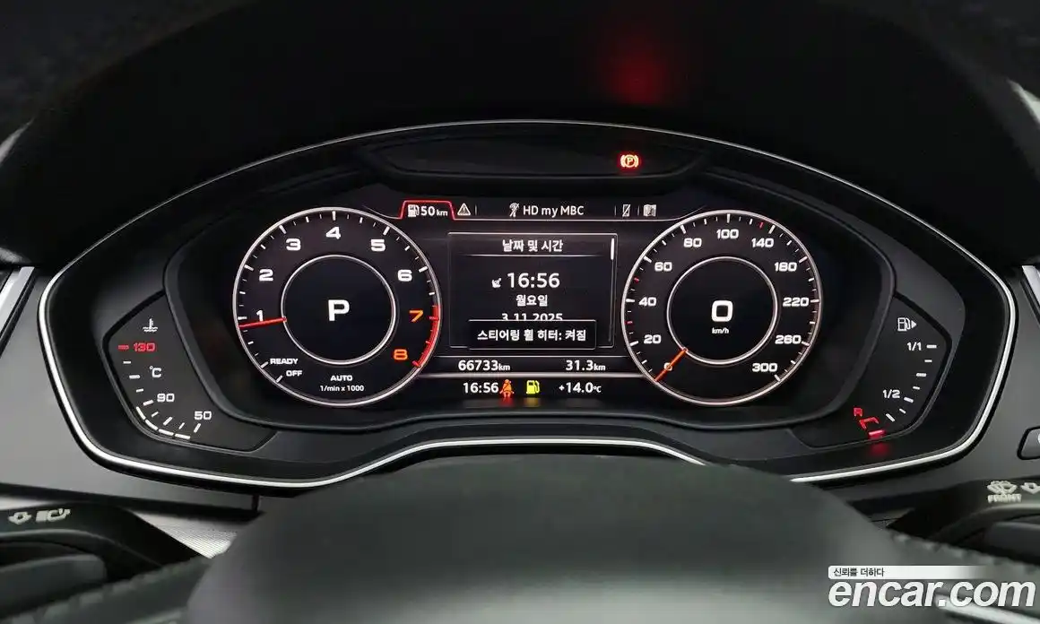 Audi Q5 2020 2.0 гидро в Москве № 211872, фото 8