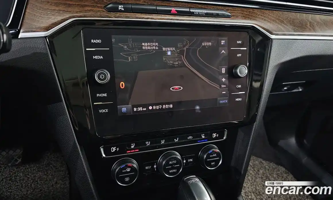 Volkswagen Passat 2018 2.0 гидро в Москве № 215142, фото 16