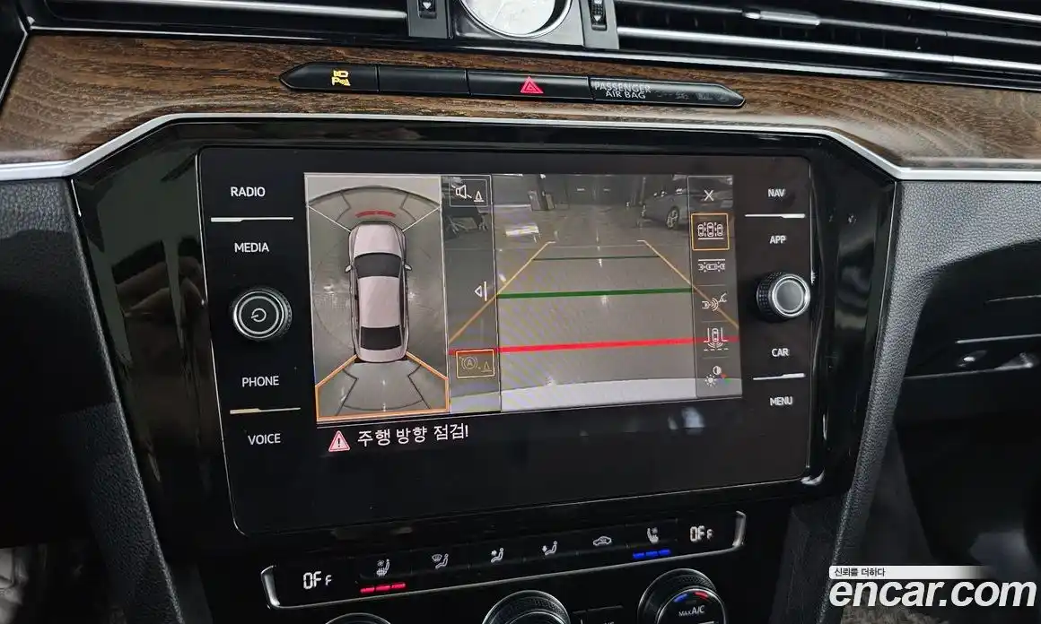 Volkswagen Passat 2018 2.0 гидро в Москве № 215142, фото 17