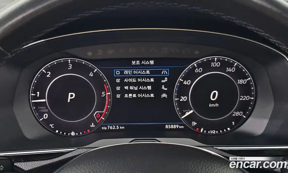 Volkswagen Passat 2018 2.0 гидро в Москве № 215142, фото 8