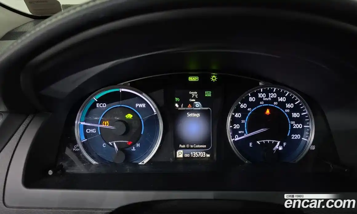 Toyota Camry 2017 2.5 гидро в Москве № 215518, фото 8