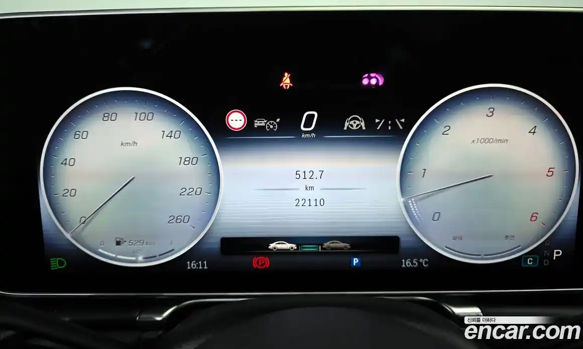 Mercedes-Benz S-Class 2025 3.0 гидро в Москве № 221300, фото 8