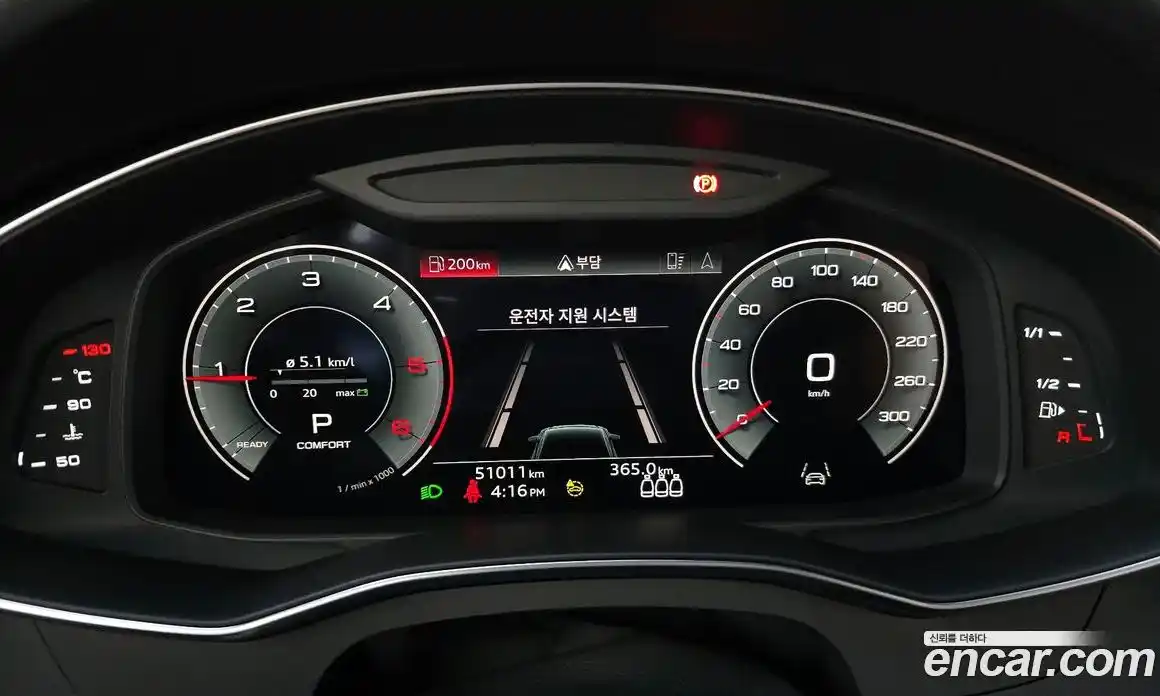Audi A6 2023 2.0 гидро в Москве № 229896, фото 8
