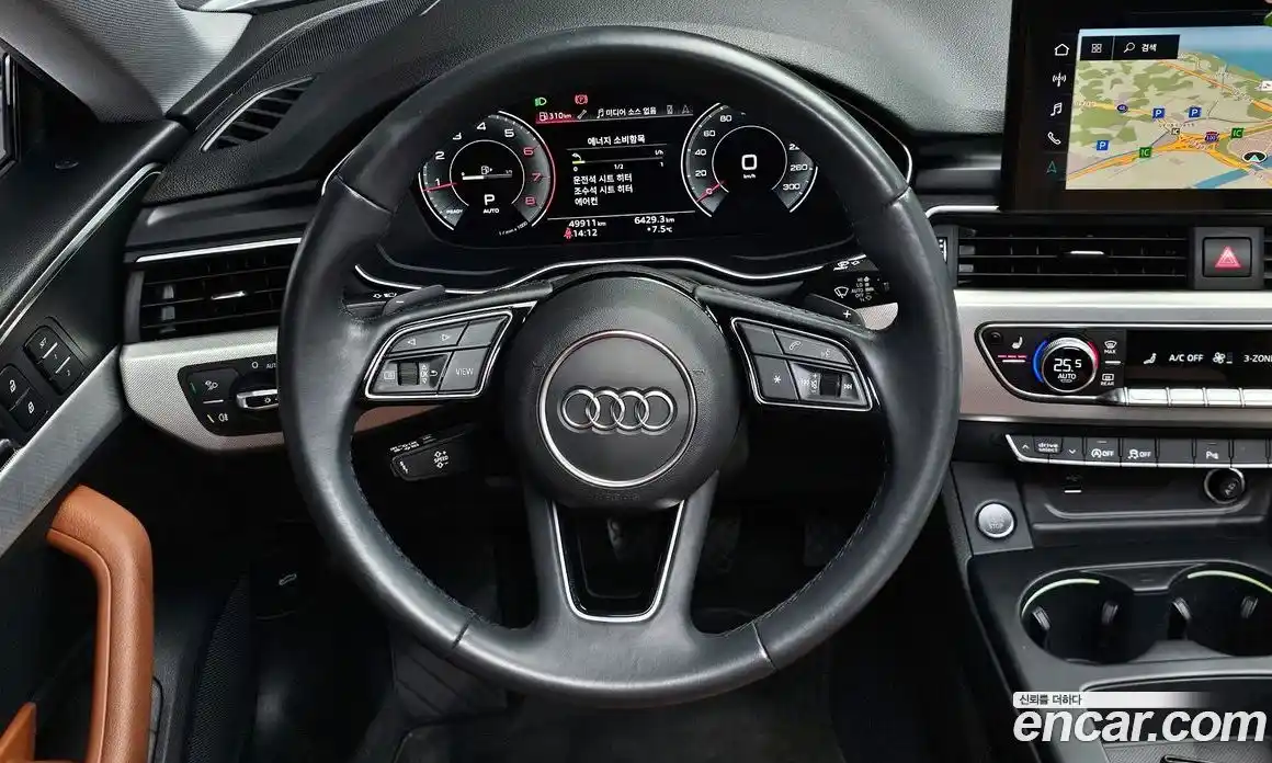 Audi A5 2021 2.0 гидро в Москве № 229901, фото 14