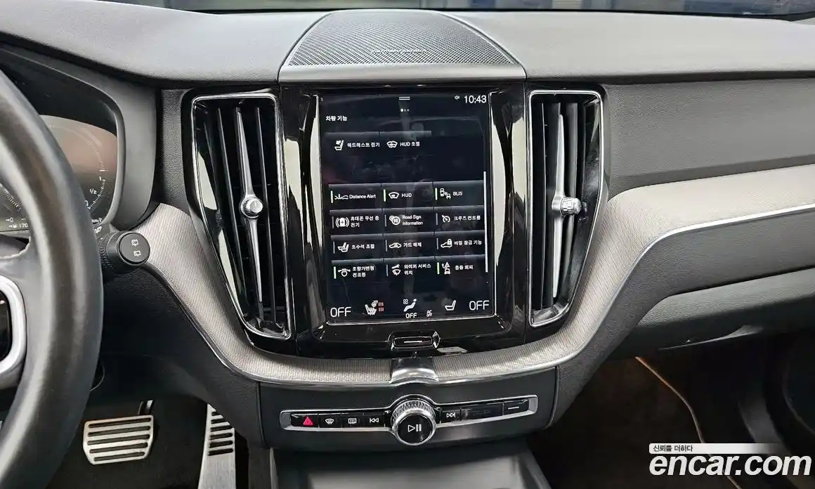 Volvo XC60 2021 2.0 гидро в Москве № 230459, фото 15