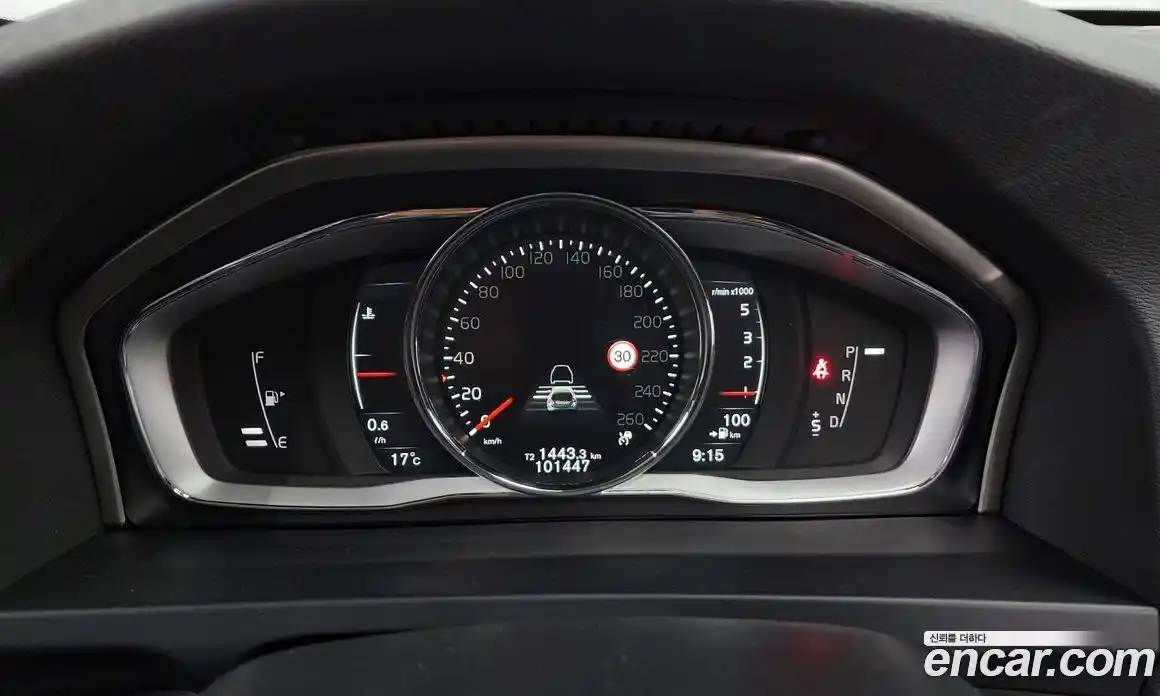 Volvo V60 2018 2.0 гидро в Москве № 230595, фото 8