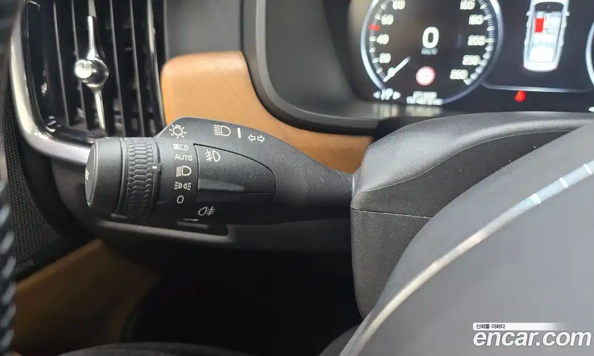 Volvo S90 2017 2.0 гидро в Москве № 230677, фото 15