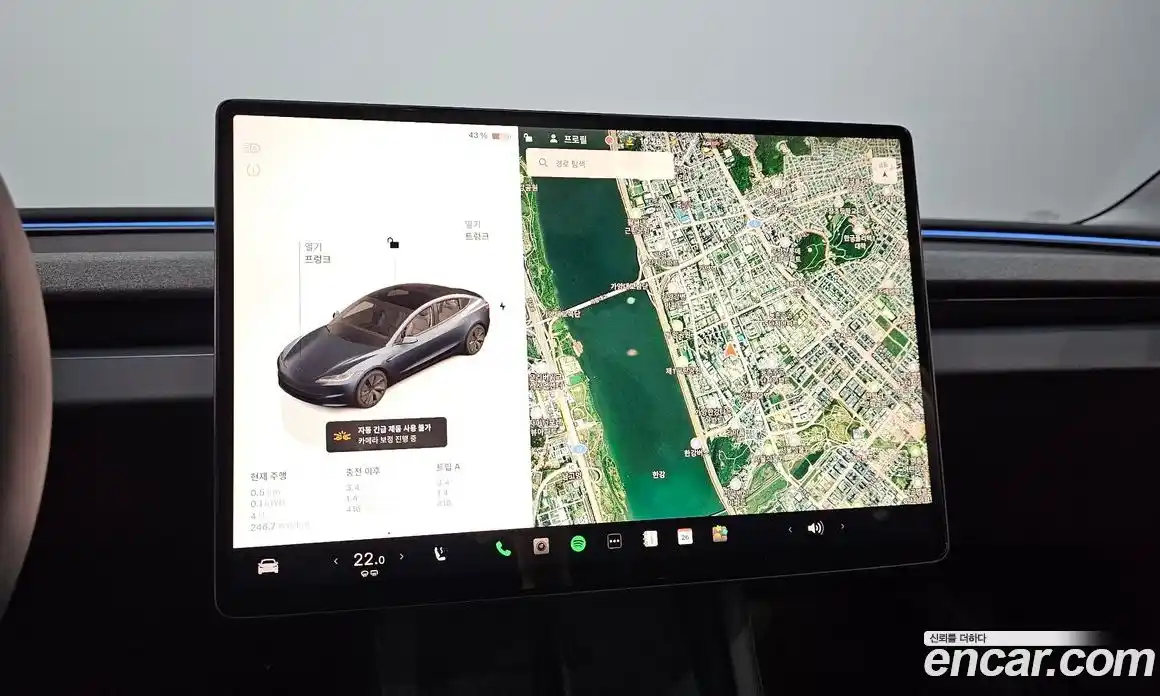 Tesla Model 3 2025 0.2 гидро в Москве № 231583, фото 14