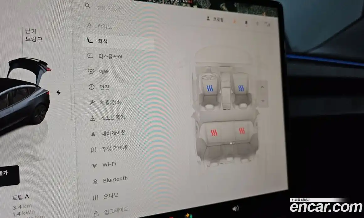Tesla Model 3 2025 0.2 гидро в Москве № 231583, фото 16