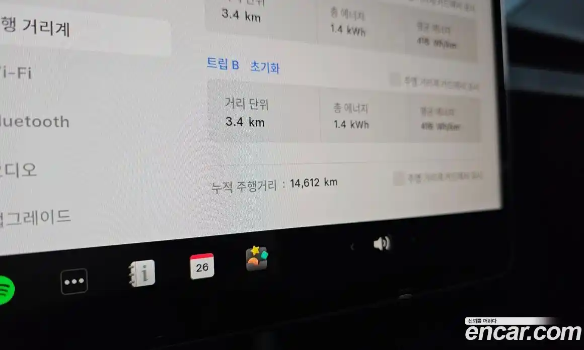 Tesla Model 3 2025 0.2 гидро в Москве № 231583, фото 8