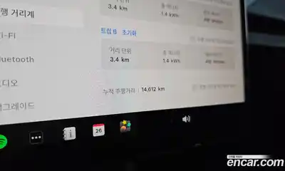 Tesla Model 3 2025 0.2 гидро в Москве № 231583, миниатюра 8