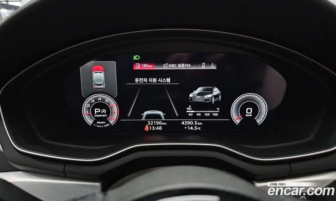 Audi A5 2023 2.0 гидро в Москве № 245108, фото 8