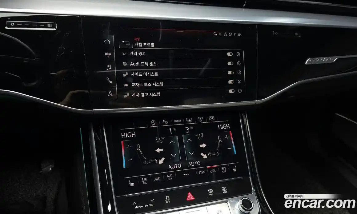 Audi A8 2021 3.0 гидро в Москве № 249228, фото 16