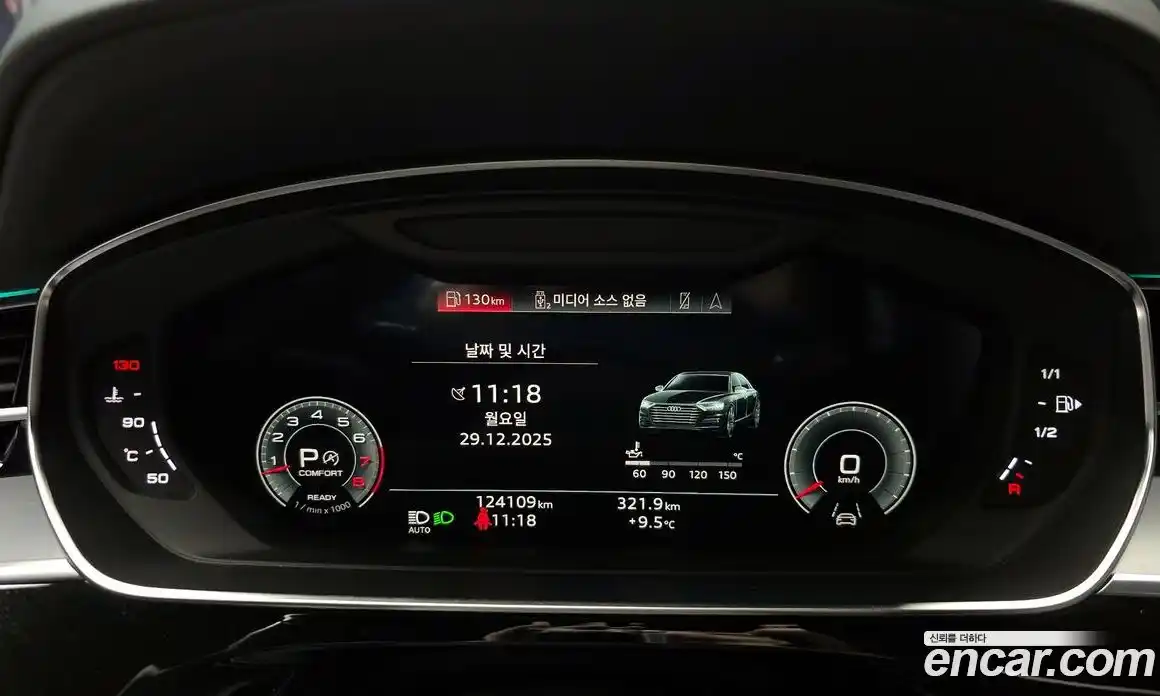 Audi A8 2021 3.0 гидро в Москве № 249228, фото 8