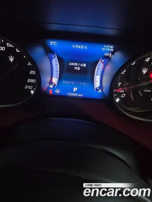 Maserati Levante 2017 3.0 гидро в Москве № 256034, фото 6