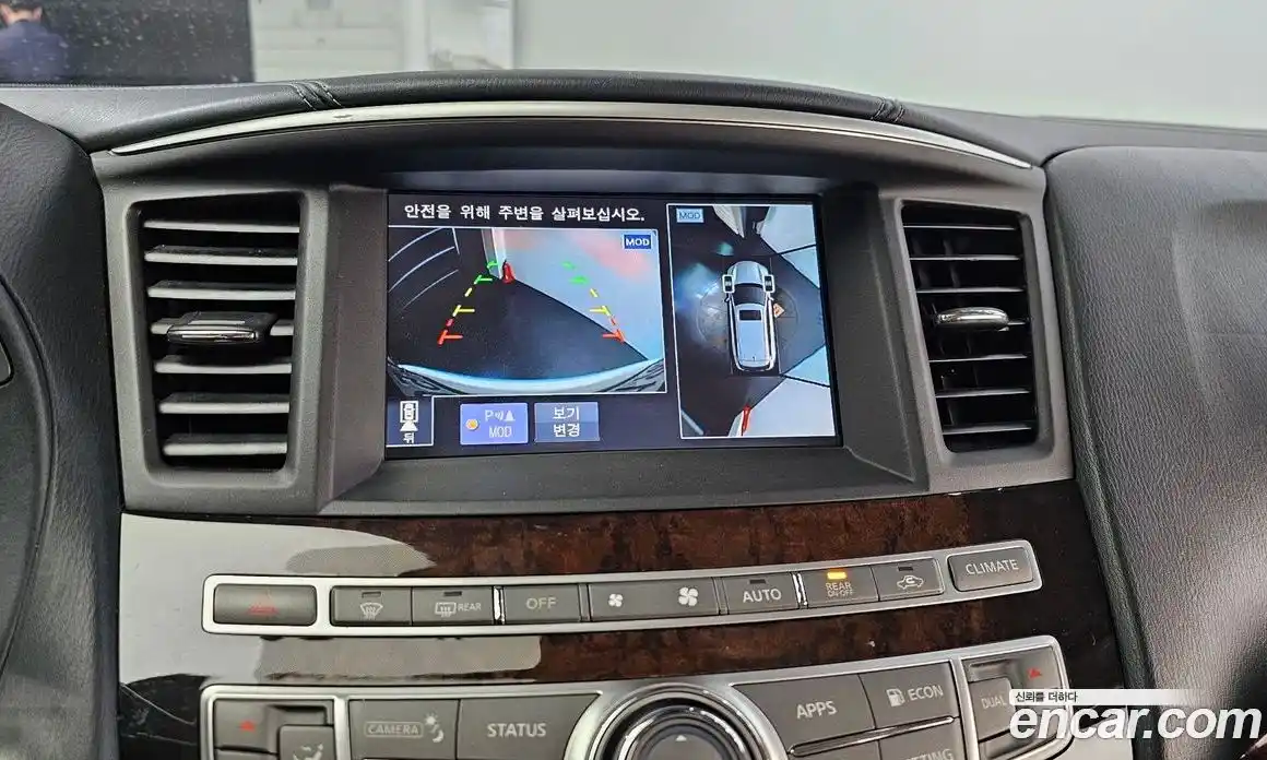 Infiniti QX60 2017 3.5 гидро в Москве № 256168, фото 15