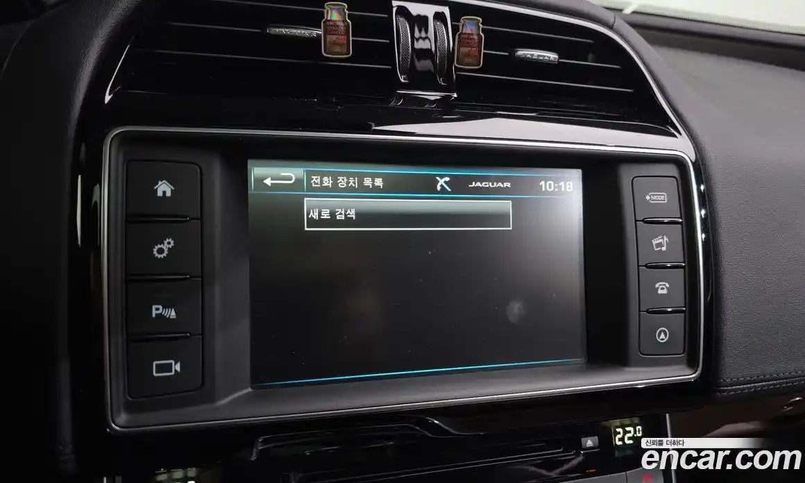 Jaguar XE 2015 2.0 гидро в Москве № 268076, фото 16
