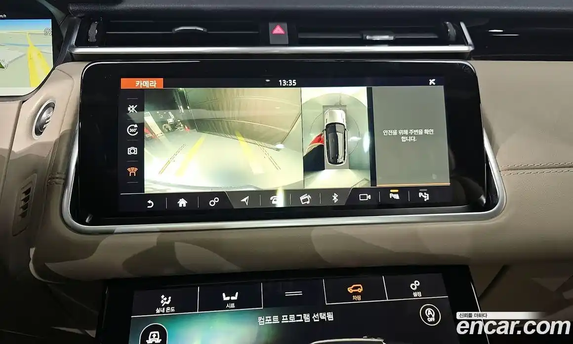 Land Rover Range-Rover Velar 2018 3.0 гидро в Москве № 271487, фото 14