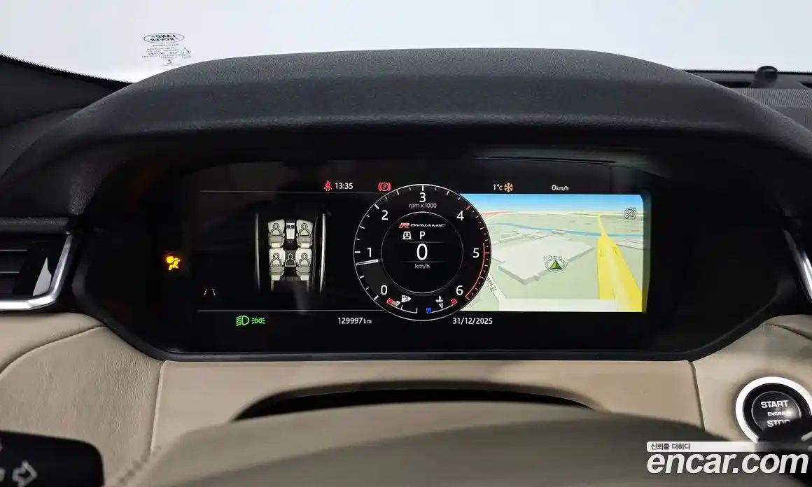 Land Rover Range-Rover Velar 2018 3.0 гидро в Москве № 271487, фото 7