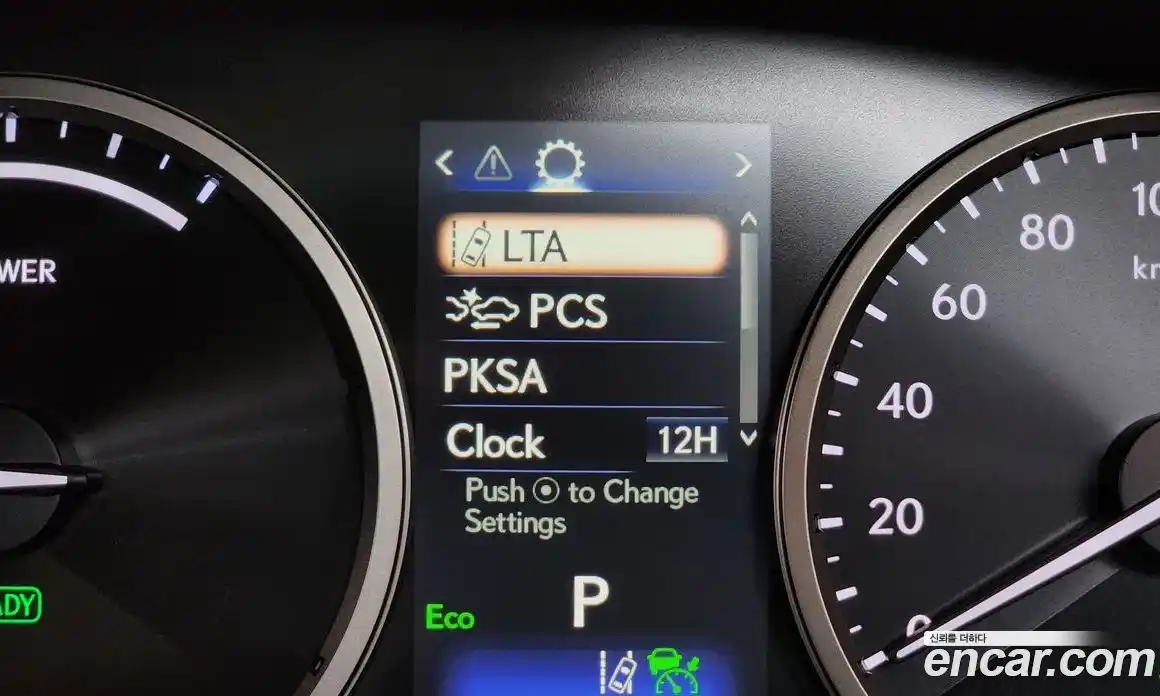 Lexus NX 2019 2.5 гидро в Москве № 272387, фото 17