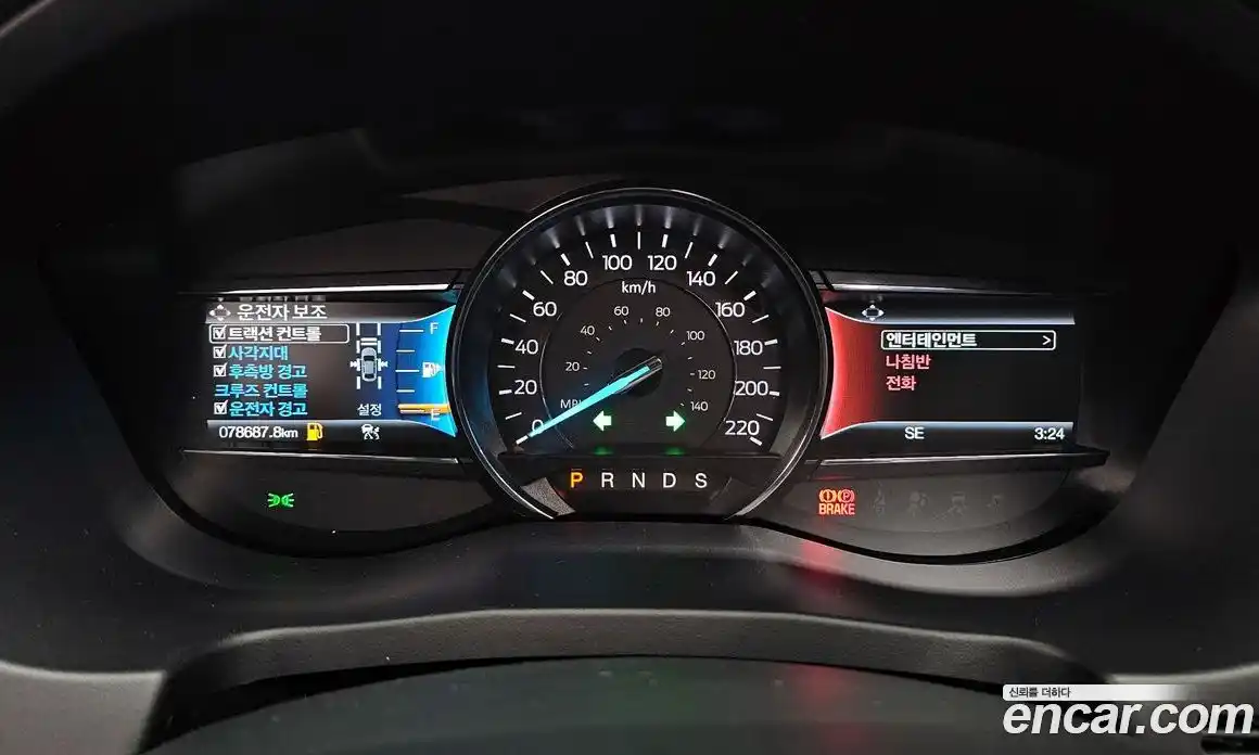 Ford Explorer 2018 2.3 гидро в Москве № 273411, фото 8