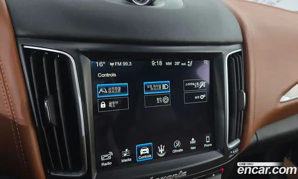 Maserati Levante 2018 3.0 гидро в Москве № 282824, фото 16