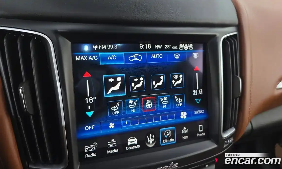 Maserati Levante 2018 3.0 гидро в Москве № 282824, фото 17