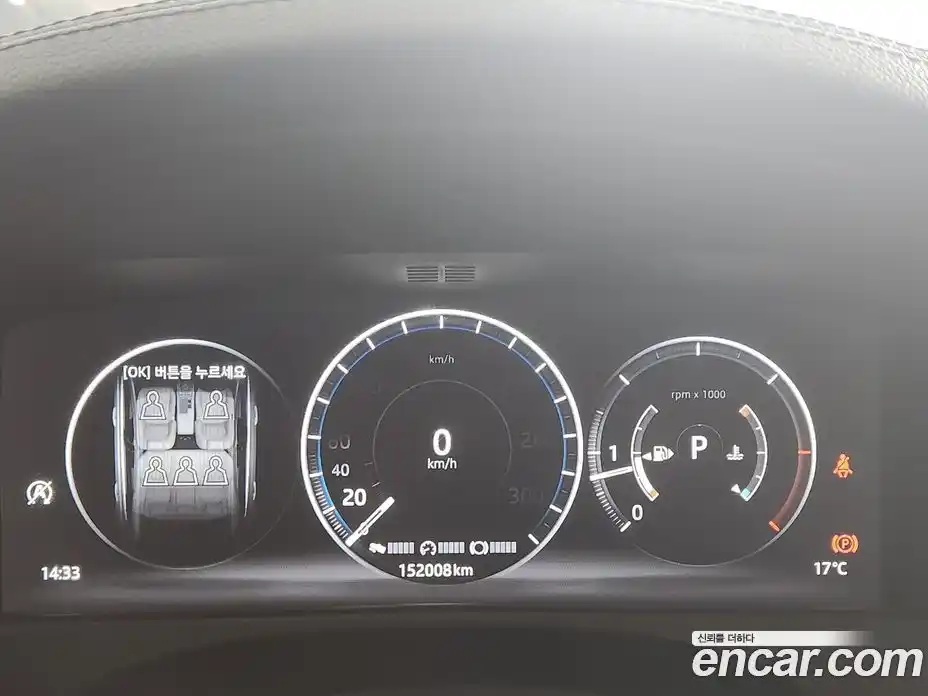 Jaguar XF 2019 2.0 гидро в Москве № 283957, фото 7