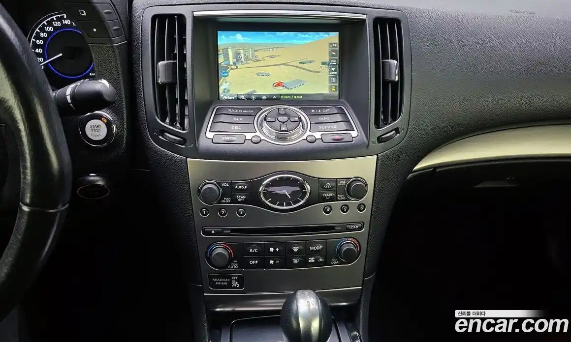 Infiniti G 2013 2.5 гидро в Москве № 284128, фото 14