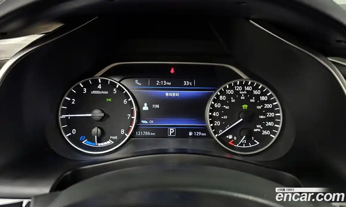 Nissan Murano 2016 2.5 гидро в Москве № 285014, фото 8
