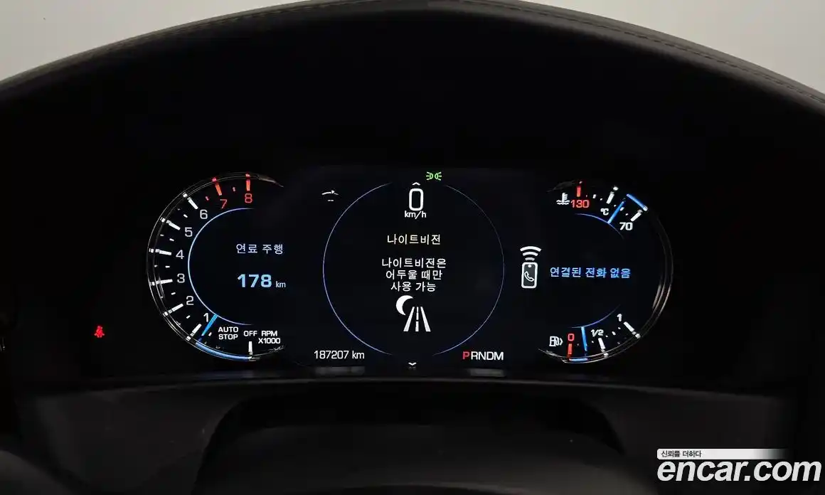 Cadillac CT6 2018 3.6 гидро в Москве № 285593, фото 8