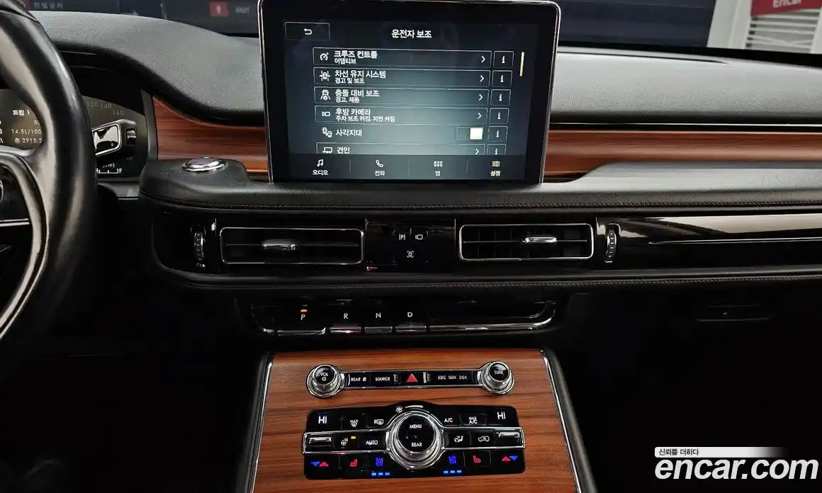 Lincoln Aviator 2020 3.0 гидро в Москве № 304184, фото 14