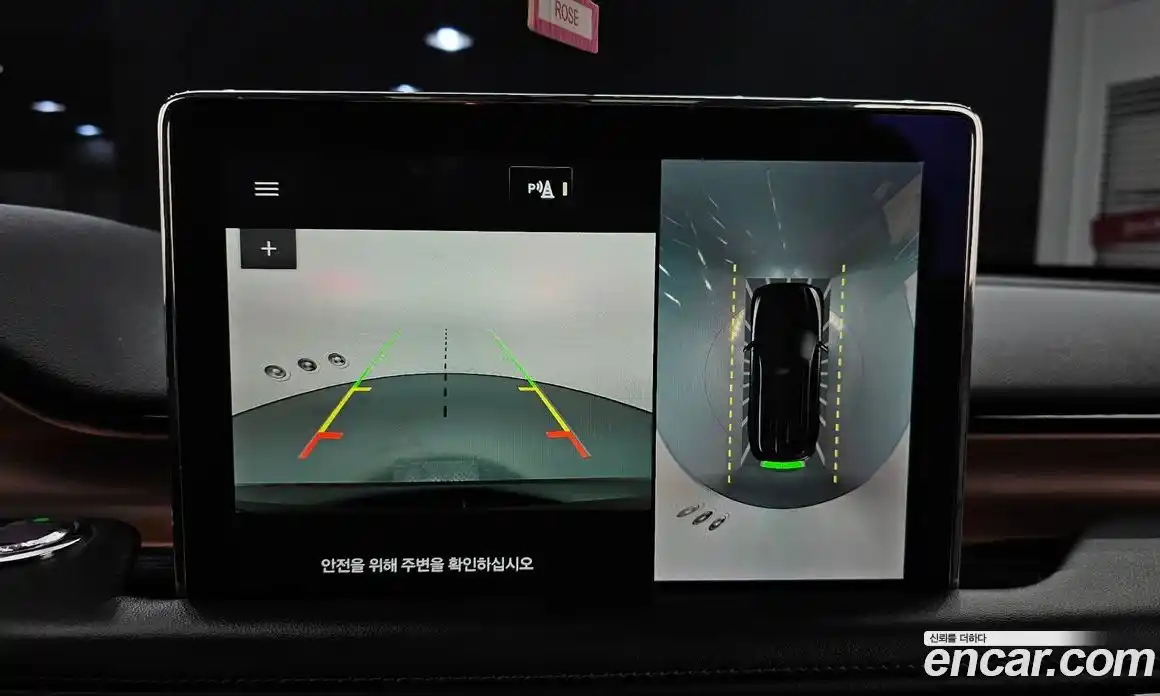 Lincoln Aviator 2020 3.0 гидро в Москве № 304184, фото 15