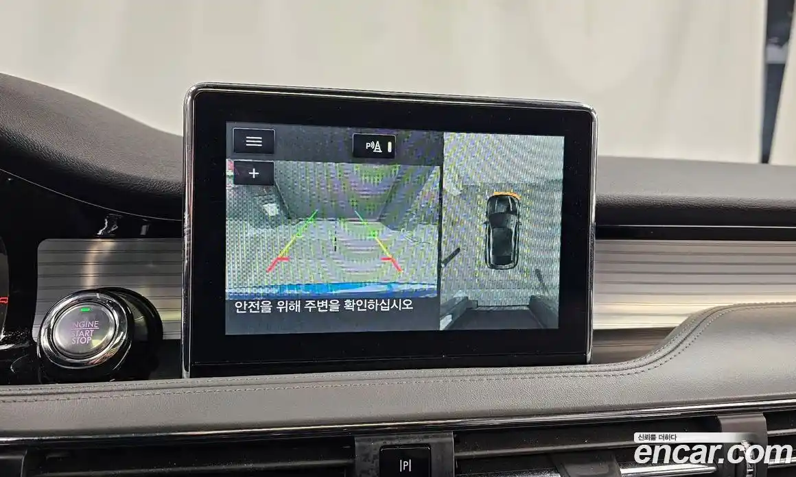 Lincoln Corsair 2020 2.0 гидро в Москве № 304232, фото 15