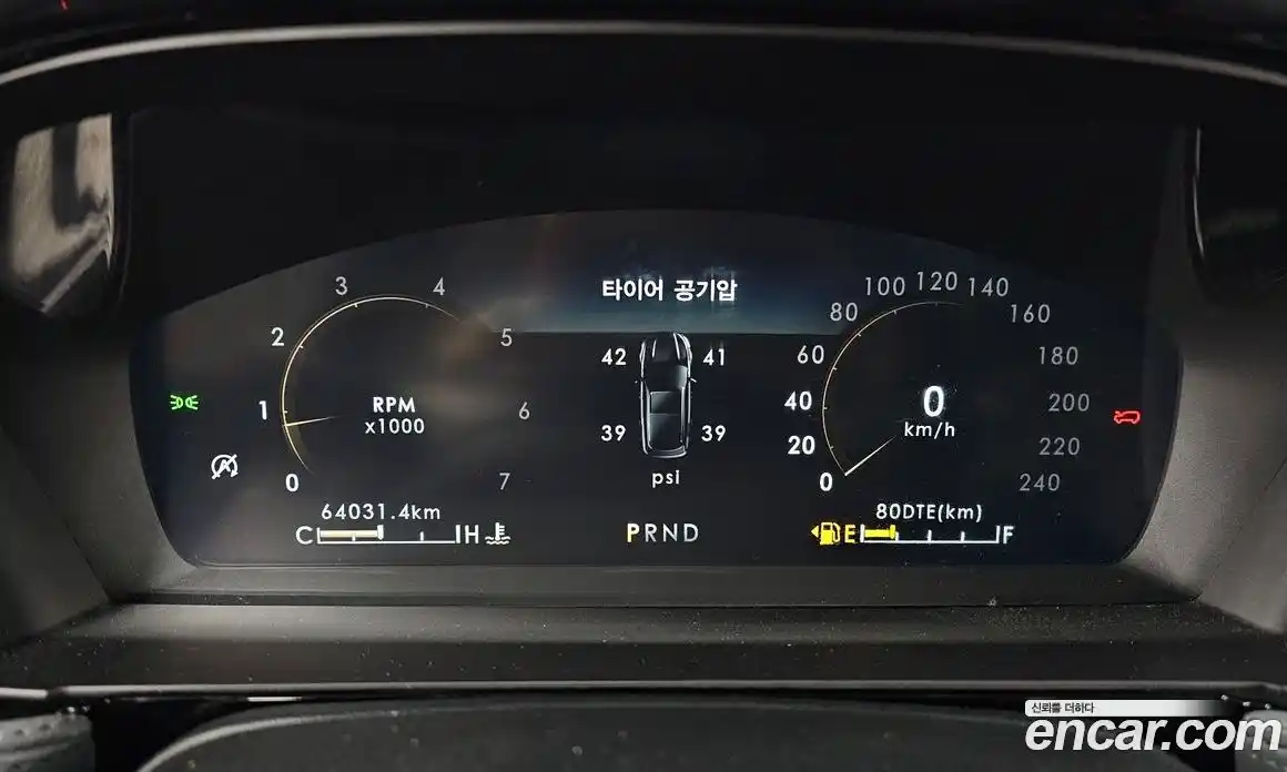 Lincoln Corsair 2020 2.0 гидро в Москве № 304232, фото 8