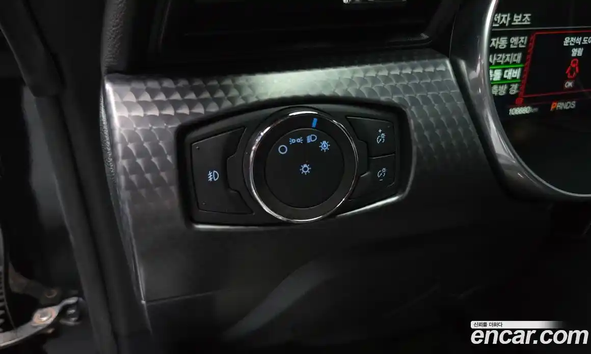 Ford Mustang 2019 2.3 гидро в Москве № 335253, фото 19