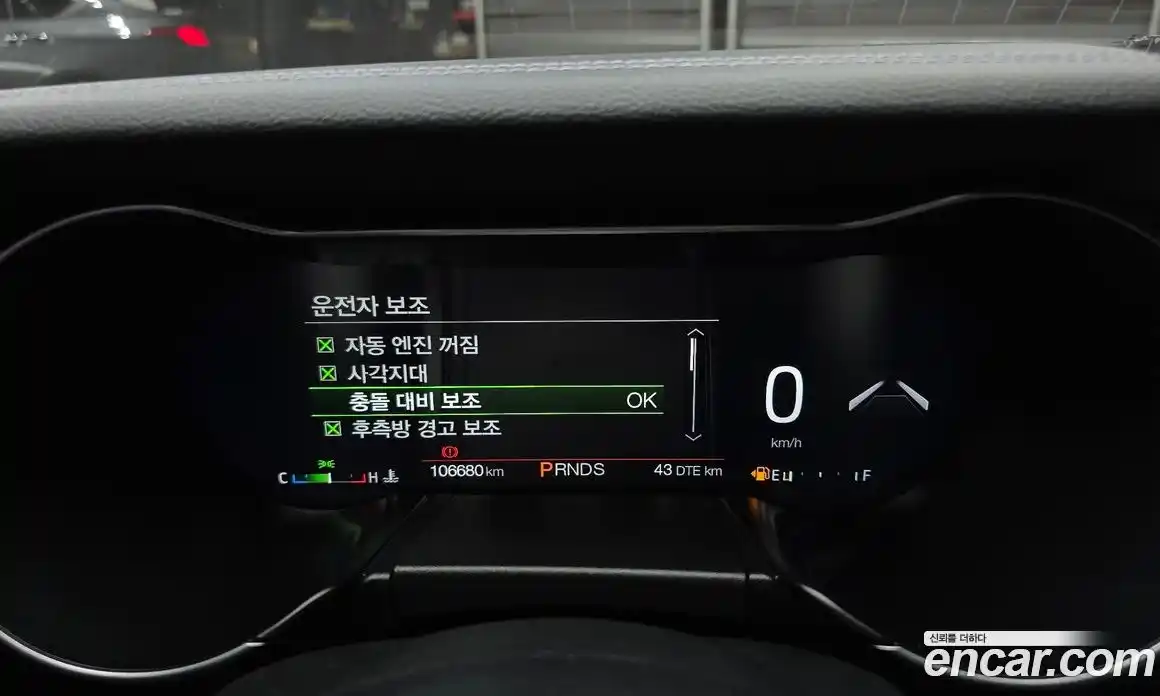 Ford Mustang 2019 2.3 гидро в Москве № 335253, фото 8